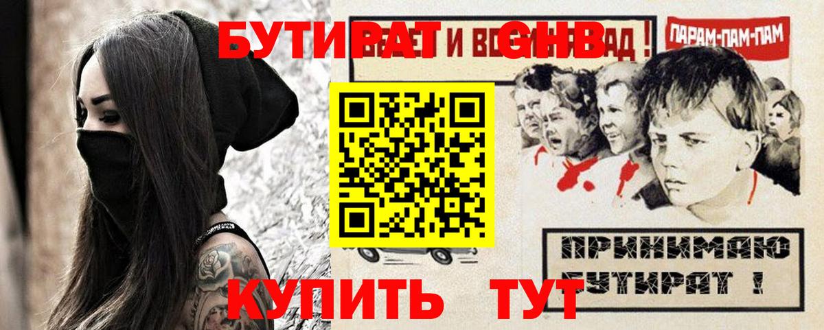 Кокаин Владимир