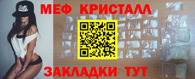 mix Аргун