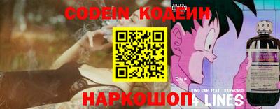 твердый Апрелевка
