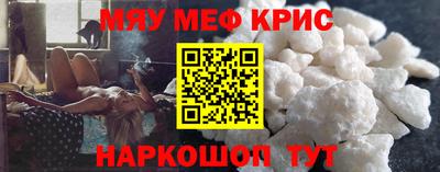 mix Аргун
