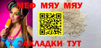твердый Апрелевка