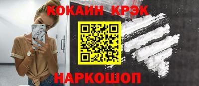 mix Аргун
