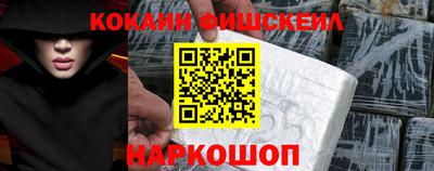 твердый Апрелевка