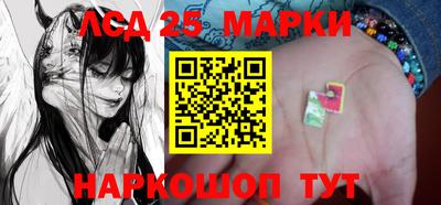 ECSTASY Комсомольск-на-Амуре