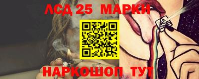 mix Аргун