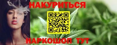 mix Аргун