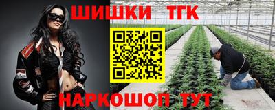 mix Аргун
