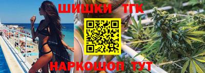 твердый Апрелевка