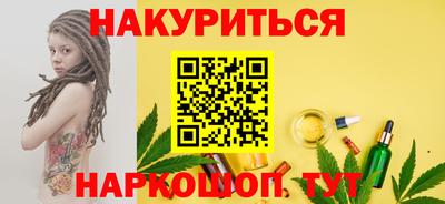 СК Апшеронск
