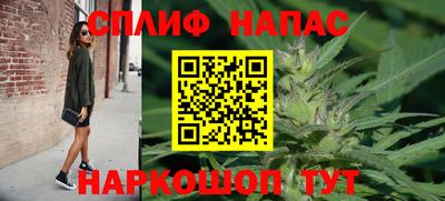 твердый Апрелевка