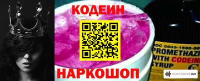 mix Аргун