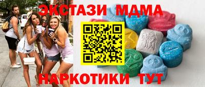 mix Аргун