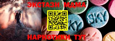твердый Апрелевка