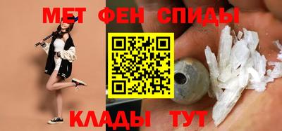 mix Аргун