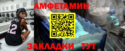 mix Аргун