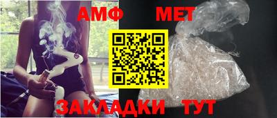 mix Аргун