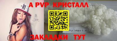 mix Аргун