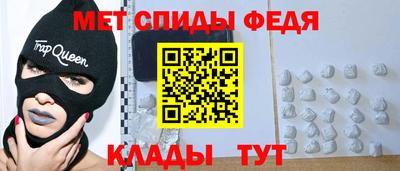 твердый Апрелевка