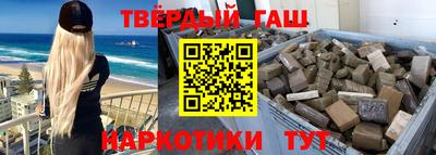 mix Аргун