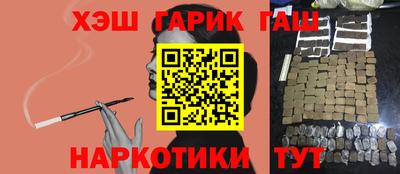 твердый Апрелевка