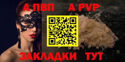 mix Аргун