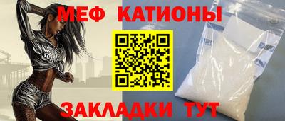 mix Аргун