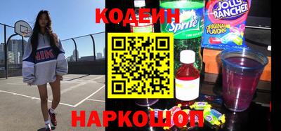 mix Аргун