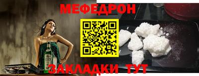 твердый Апрелевка