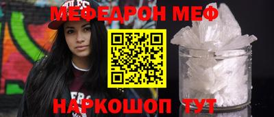 твердый Апрелевка
