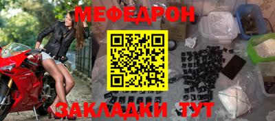 твердый Апрелевка