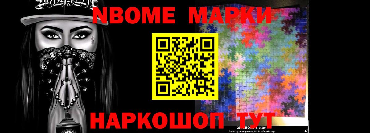Владимир  Лсд 25 экстази ecstasy  LSD-25 экстази  Вход с VPN 